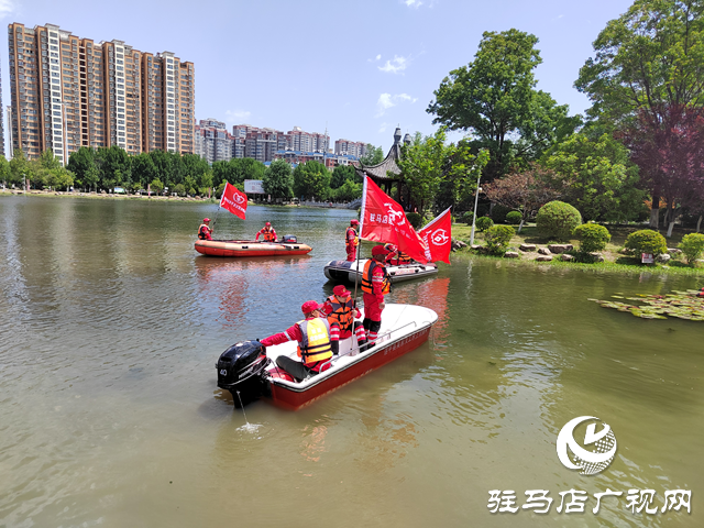 駐馬店開展2025年防汛救災(zāi)應(yīng)急救援演練
