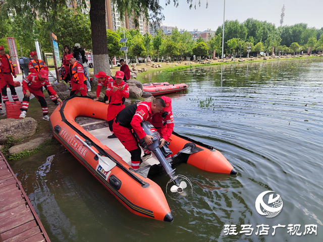 駐馬店開展2025年防汛救災(zāi)應(yīng)急救援演練