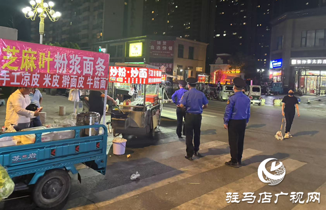  示范區(qū)城管局：全天候整治流動攤點還路于民保暢通