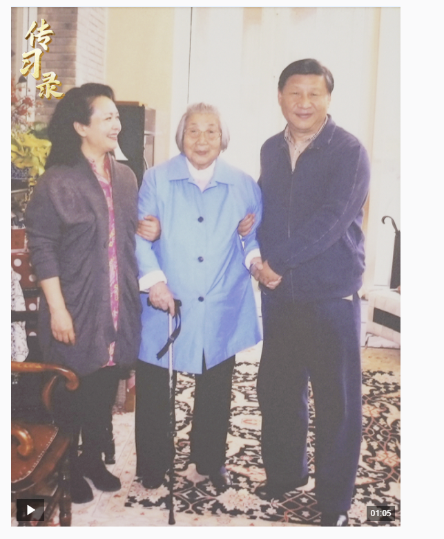 傳習(xí)錄丨勿忘人間真情
