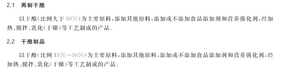 被忽視的“補鈣王者”！鈣含量是牛奶近8倍，但這一點要注意