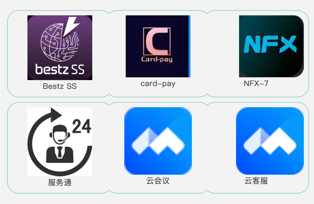 收到“取件碼短信”卻取不出快遞？警惕！