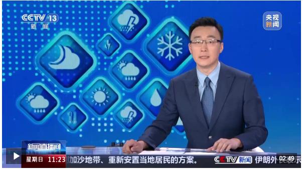 河南 全力防范“干熱風(fēng)” 延長小麥灌漿時(shí)間