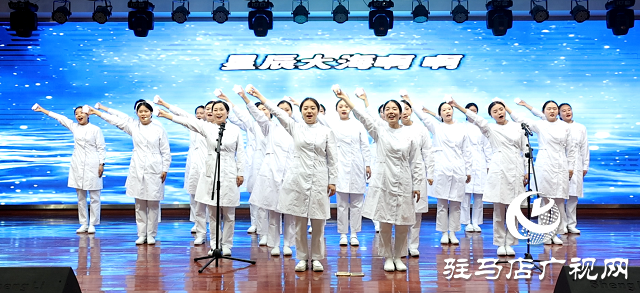 新蔡縣人民醫(yī)院舉辦慶 5?12 國際護(hù)士節(jié)表彰大會(huì)