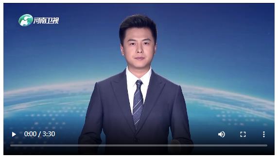 省委常委會(huì)召開會(huì)議