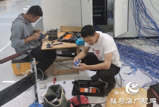 中國聯(lián)通驛城區(qū)分公司高效助力政務(wù)大廳搬遷獲贊譽(yù)