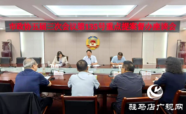 加快培育新業(yè)態(tài)項(xiàng)目 推動文旅產(chǎn)業(yè)高質(zhì)量發(fā)展