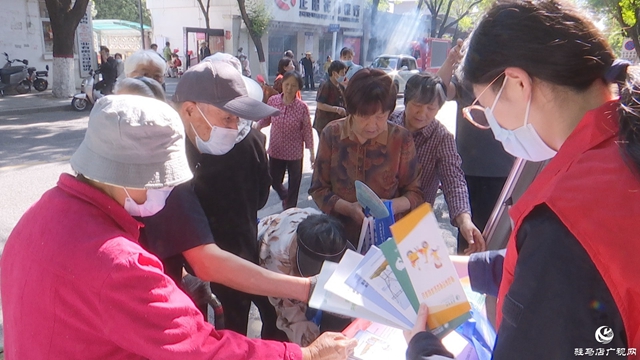 正陽縣組織開展“全國防災(zāi)減災(zāi)日”集中宣傳活動