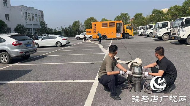  開發(fā)區(qū)城市管理局：扎實(shí)推進(jìn)城鎮(zhèn)排水防澇籌備工作