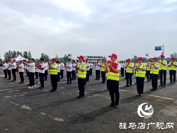 平輿縣第一屆城市公交駕駛員職業(yè)技能競(jìng)賽開(kāi)幕