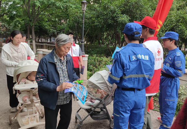 駐馬店經(jīng)濟(jì)開發(fā)區(qū)多部門聯(lián)合開展反詐宣傳進(jìn)社區(qū)活動