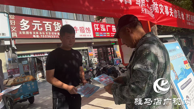  開發(fā)區(qū)城市管理局：開展防災(zāi)減災(zāi)宣傳活動