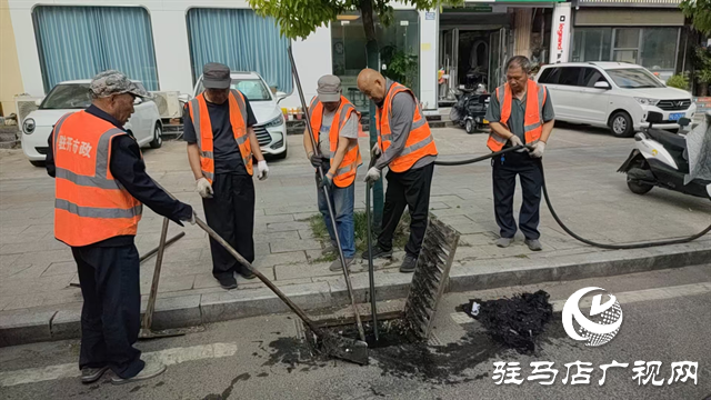  開發(fā)區(qū)城市管理局：扎實(shí)推進(jìn)城鎮(zhèn)排水防澇籌備工作