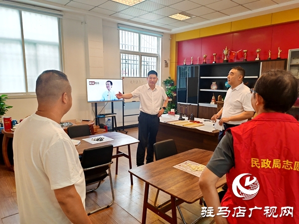 平輿縣首個(gè)社區(qū)老年驛站正式開(kāi)業(yè)，打造家門口的幸福養(yǎng)老港灣  