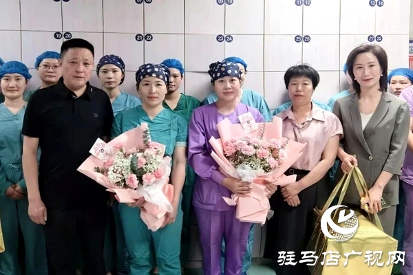 平輿縣衛(wèi)健體委、縣人民醫(yī)院“5·12”護士節(jié)慰問一線護理人員
