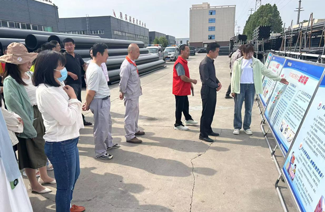 駐馬店高新區(qū)開展防災(zāi)減災(zāi)宣傳進(jìn)企業(yè)活動