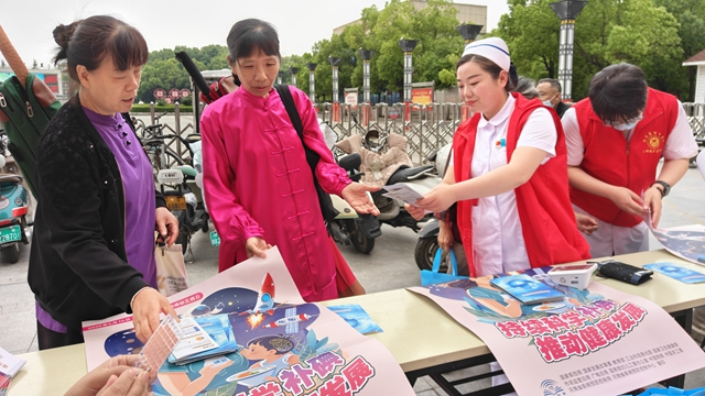我市開展“持續(xù)科學(xué)補碘，推動健康發(fā)展”碘缺乏病日宣傳活動