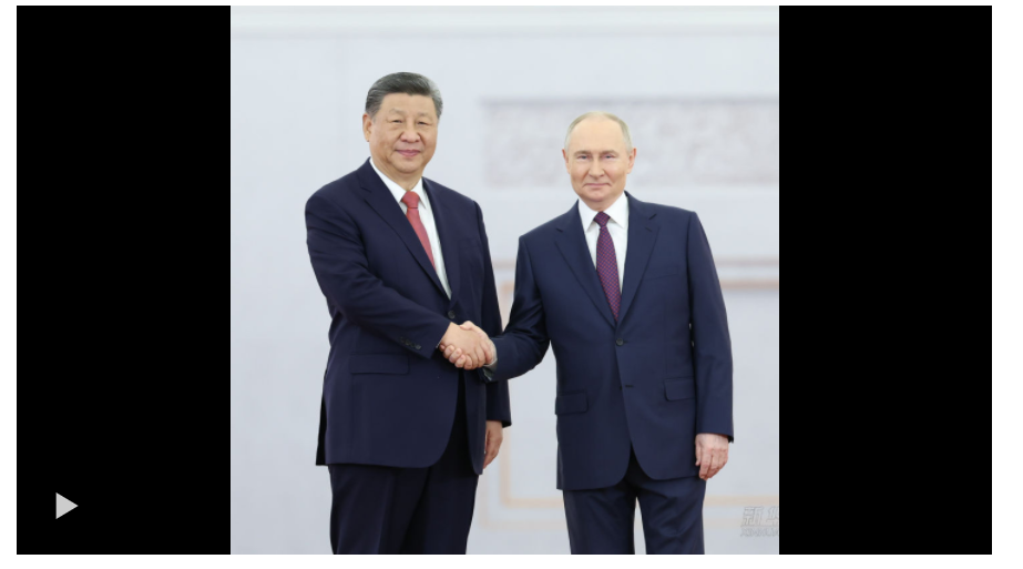壹視界·微視頻｜“不為一時一事所惑，不為風高浪急所擾”
