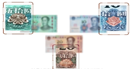 夫妻倆家中印“錢” 印多少花多少 假幣應(yīng)如何辨別？