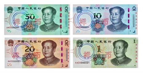 夫妻倆家中印“錢” 印多少花多少 假幣應(yīng)如何辨別？