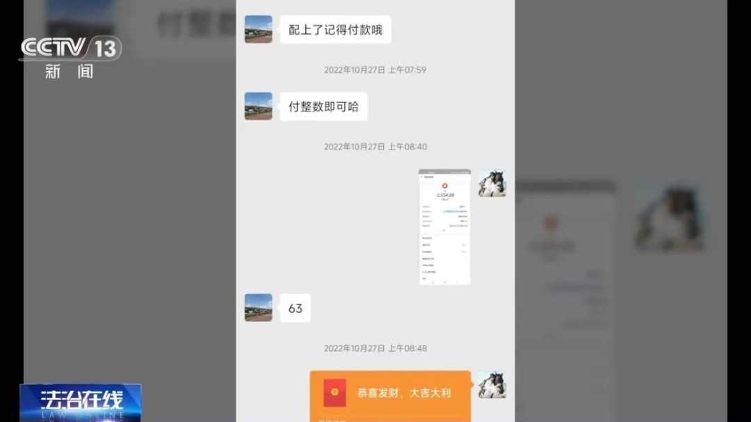 不要買、不要買！央視最新曝光！從日賺千元到血本無歸