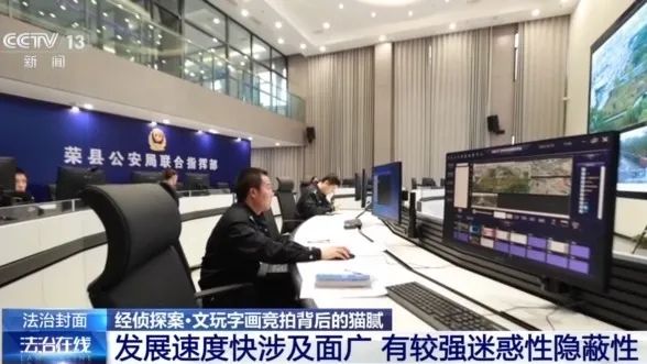 不要買、不要買！央視最新曝光！從日賺千元到血本無歸