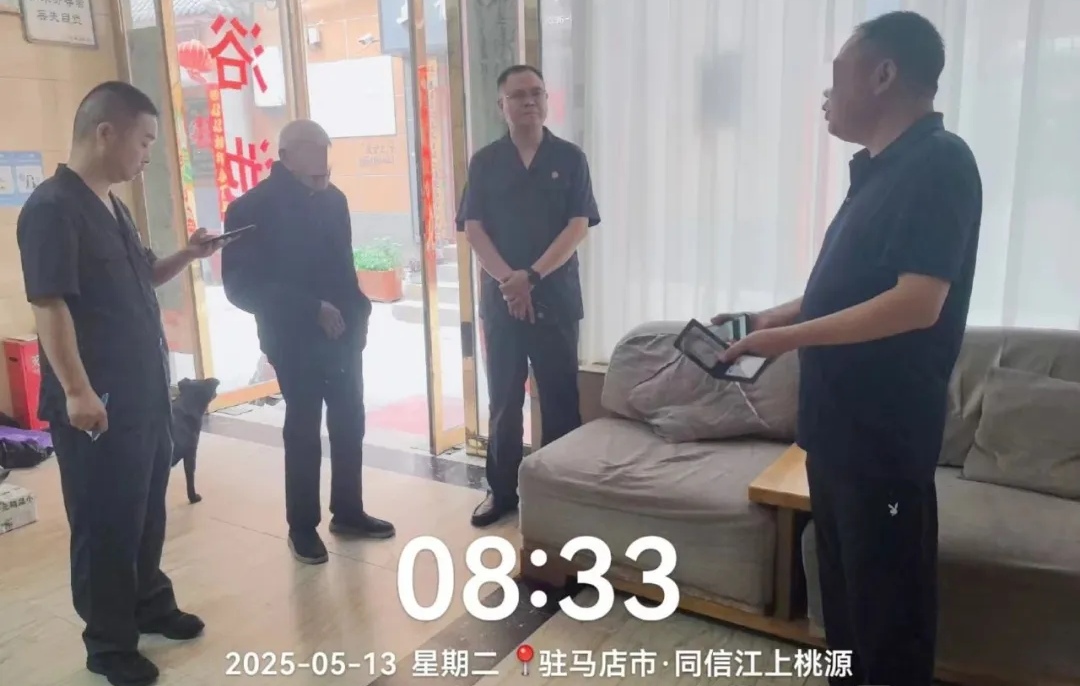 驛城法院：“硬核”常態(tài)化 第41次執(zhí)行到位金額254萬(wàn)元