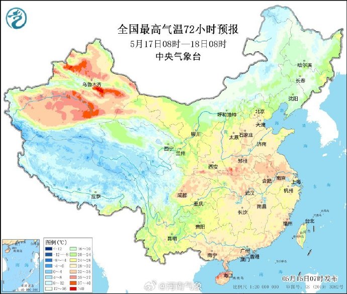 加強(qiáng)監(jiān)測預(yù)警！今年汛期氣候偏差，河南多舉措積極應(yīng)對