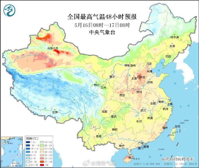 加強(qiáng)監(jiān)測預(yù)警！今年汛期氣候偏差，河南多舉措積極應(yīng)對