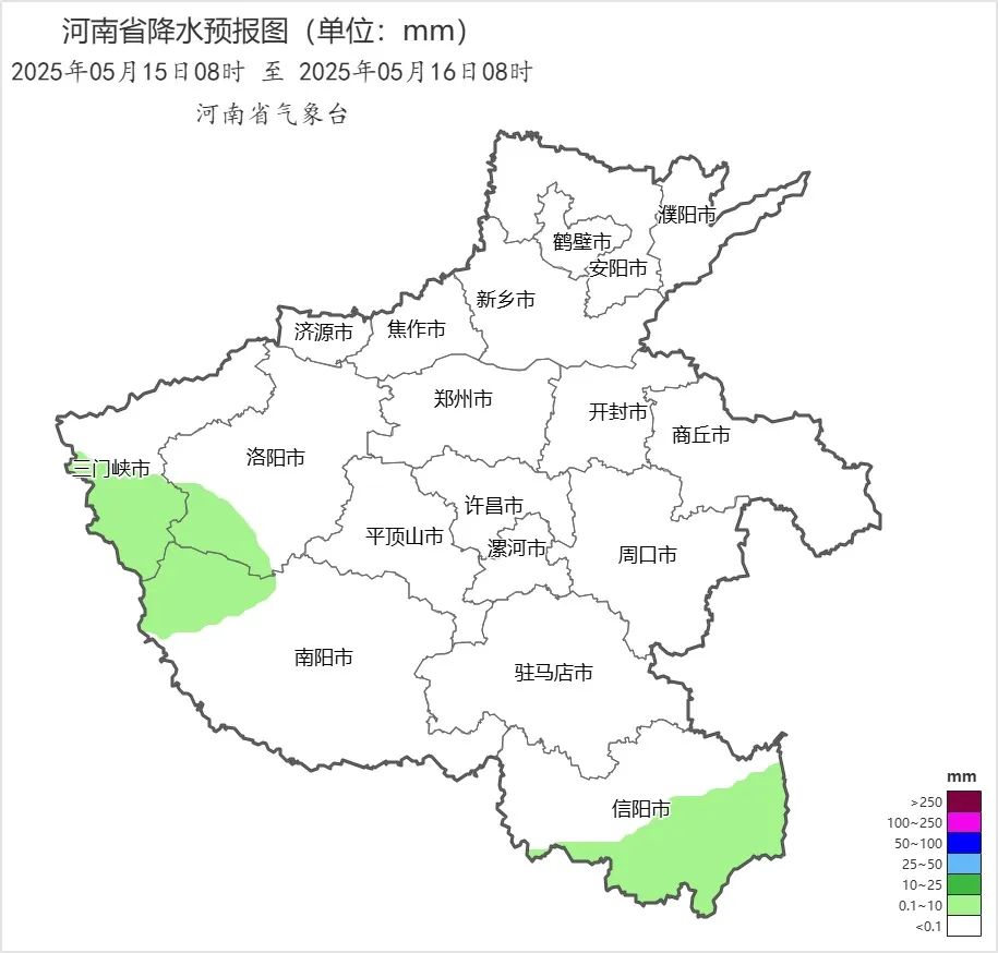 加強(qiáng)監(jiān)測預(yù)警！今年汛期氣候偏差，河南多舉措積極應(yīng)對