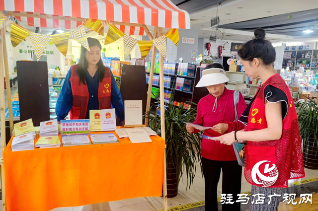 駐馬店市自然資源和規(guī)劃局驛城分局開展耕地保護(hù)宣傳年活動