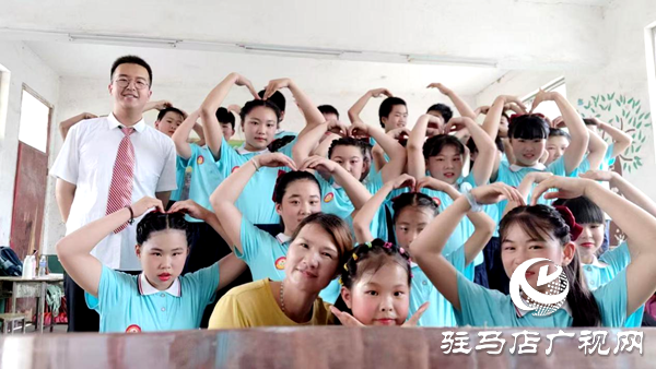 平輿縣萬冢鎮(zhèn)湯嶺小學教師王笑寒：鄉(xiāng)村教育的初心與遠方 