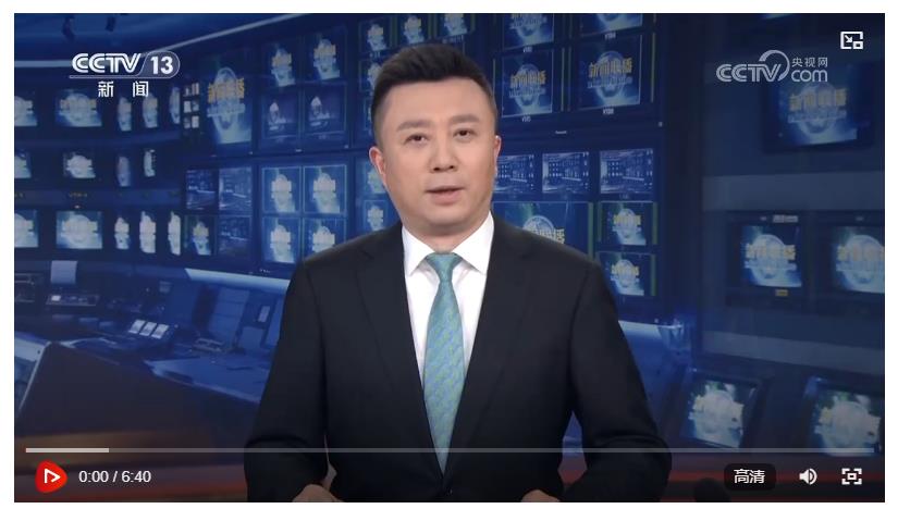 以開放促發(fā)展 以發(fā)展促開放 浙江加快建設(shè)高能級(jí)開放強(qiáng)省