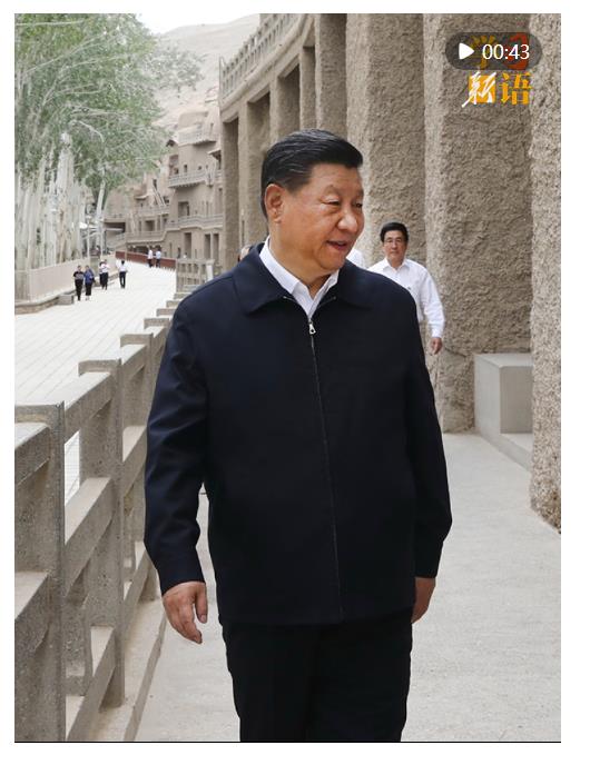 學(xué)習(xí)新語｜“讀萬卷書，行萬里路”