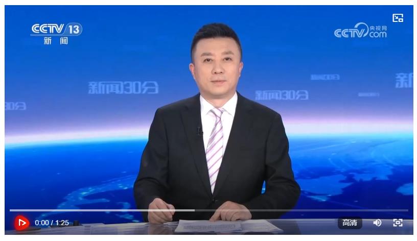 【央視快評】高質(zhì)量完成“十五五”規(guī)劃編制工作