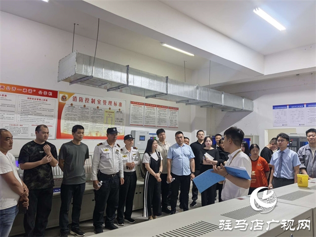  示范區(qū)：二、三級(jí)消防安全重點(diǎn)單位標(biāo)準(zhǔn)化管理工作現(xiàn)場(chǎng)觀摩培訓(xùn)會(huì)
