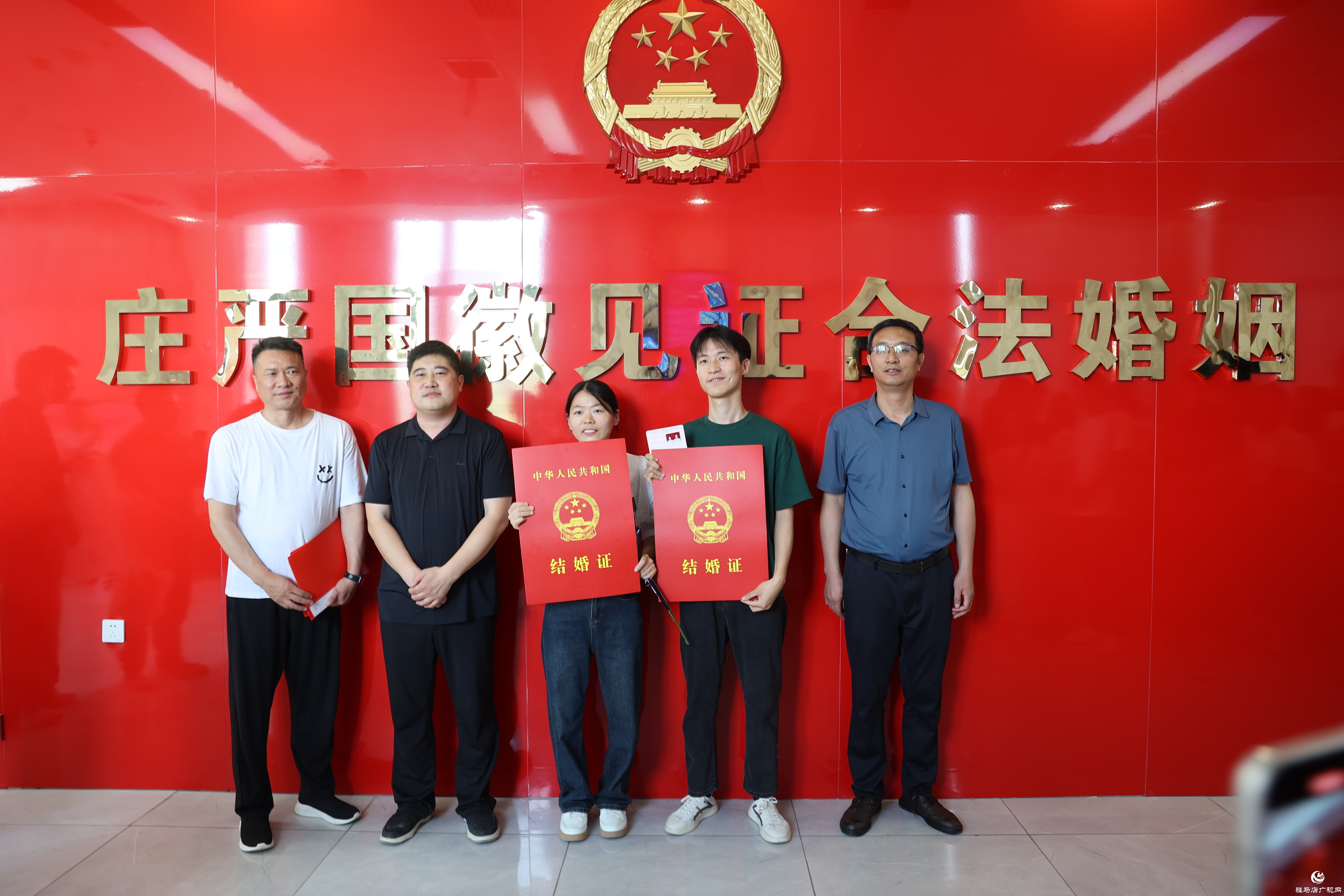 甜蜜520 正陽縣98對新人辦理結(jié)婚登記