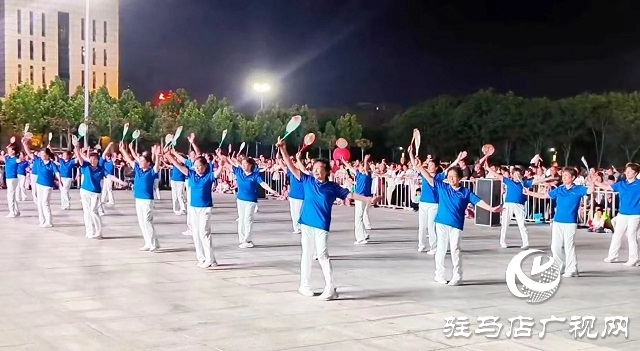  新蔡縣全民健身系列活動(dòng)火熱來襲