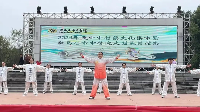  駐馬店市中醫(yī)院中醫(yī)藥文化夜市系列活動來啦，這次可別錯過！