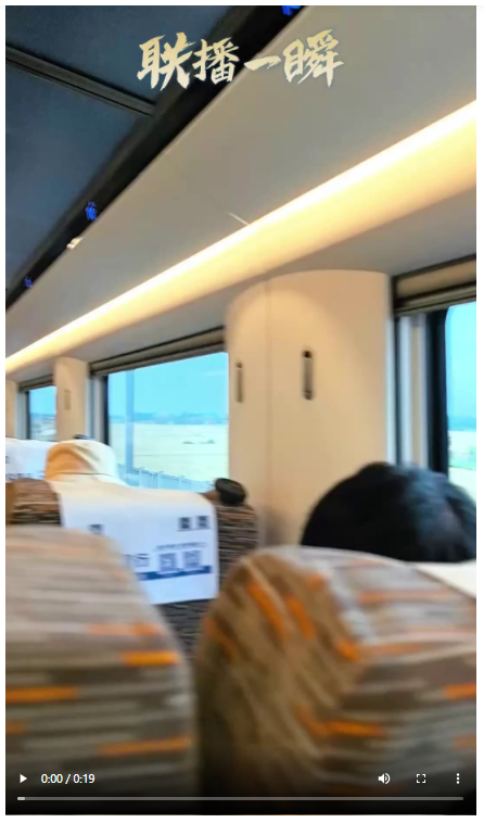 當(dāng)高鐵飛馳過(guò)“中原糧倉(cāng)”——下一站，豐收！