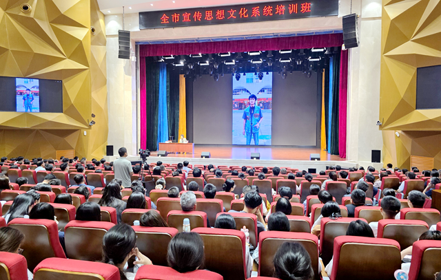 以學(xué)促干強本領(lǐng) 凝心聚力擔(dān)使命