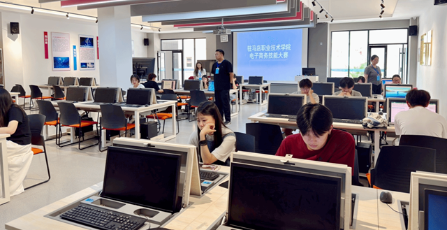 駐馬店職業(yè)技術(shù)學院舉辦職業(yè)技能大賽“電子商務(wù)”賽項決賽