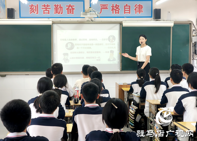 “育”見未來·名師風(fēng)采丨沈佳黛：以德法潤(rùn)心 守護(hù)鄉(xiāng)村少年成長(zhǎng)路