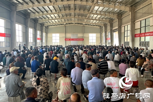 平輿縣萬(wàn)金店鎮(zhèn)召開(kāi)“三夏”生產(chǎn)暨秸稈禁燒高壓推進(jìn)會(huì)