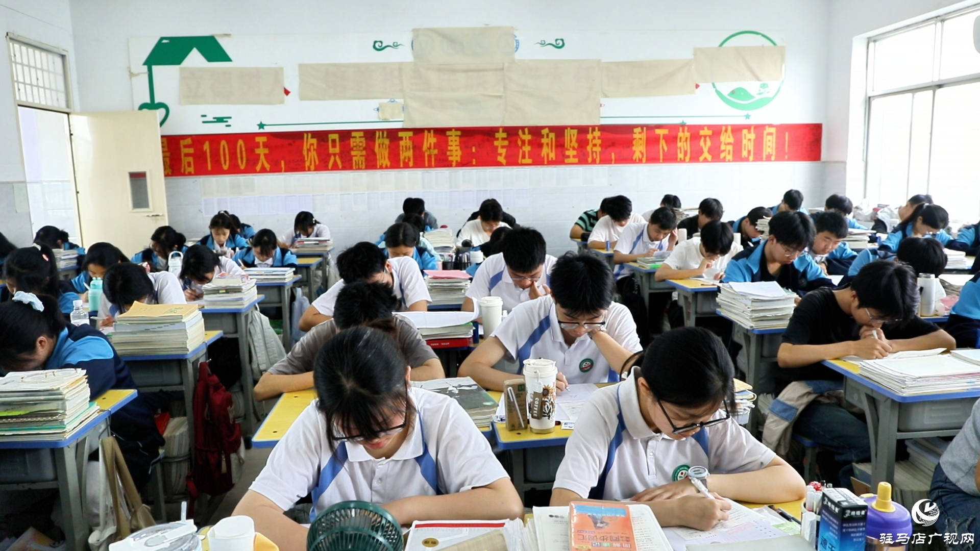 正陽縣：師生攜手同行 全力以赴迎高考