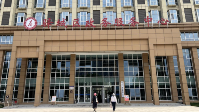 豫南燃氣:駐馬店市區(qū)新增營業(yè)廳 線上線下業(yè)務(wù)辦理更便捷