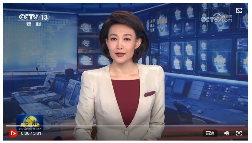 【新思想引領(lǐng)新征程】推進(jìn)精神文明建設(shè) 為強(qiáng)國復(fù)興偉業(yè)凝心聚力