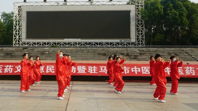 璀璨中醫(yī)藥，夜市綻芳華——2025“百市千縣”中醫(yī)藥文化惠民活動暨駐馬店市中醫(yī)院中醫(yī)藥文化夜市盛宴開啟