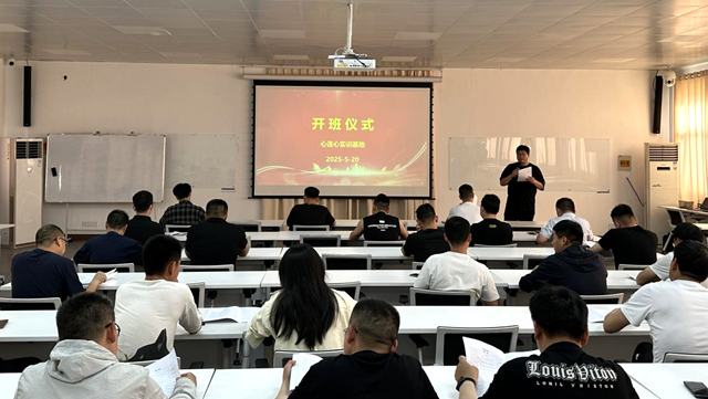 駐馬店高新技術(shù)產(chǎn)業(yè)開發(fā)區(qū)化工園區(qū)安全技能實訓(xùn)班開班