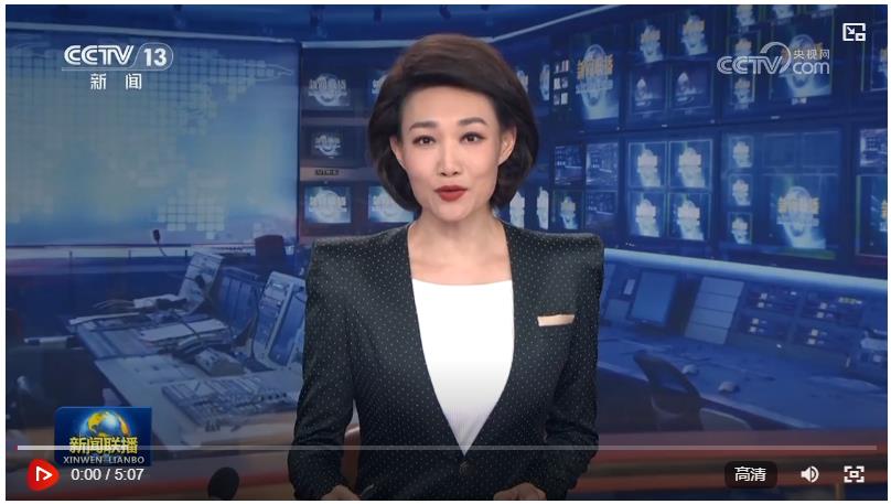 【新思想引領(lǐng)新征程】為強國建設(shè)民族復(fù)興偉業(yè)時刻準(zhǔn)備著